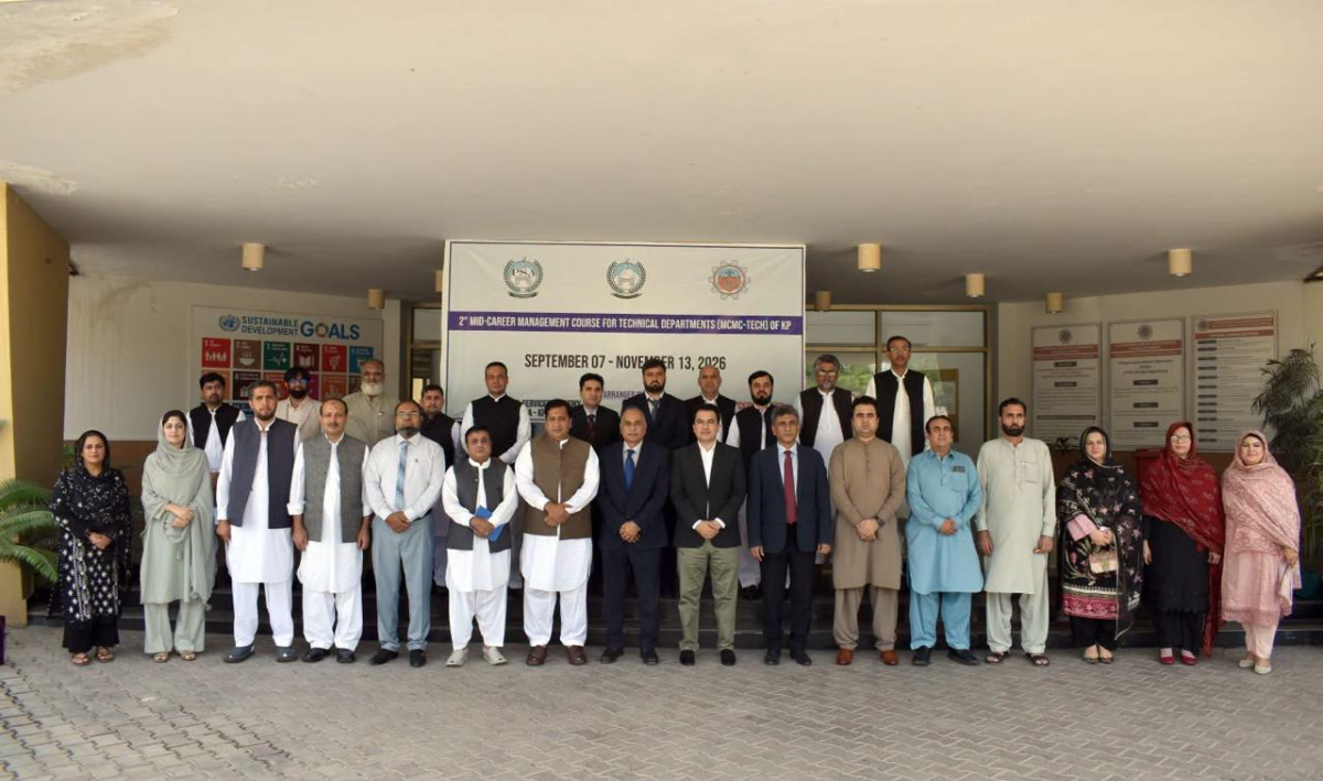 2nd Mid Career Management Course (Technical) Departments-KP